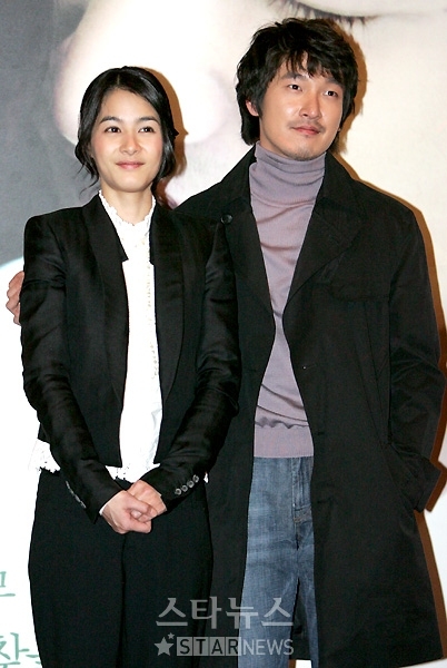 チョ スンウとカン へジョン 3年間の交際に終止符 Chosun Online 朝鮮日報