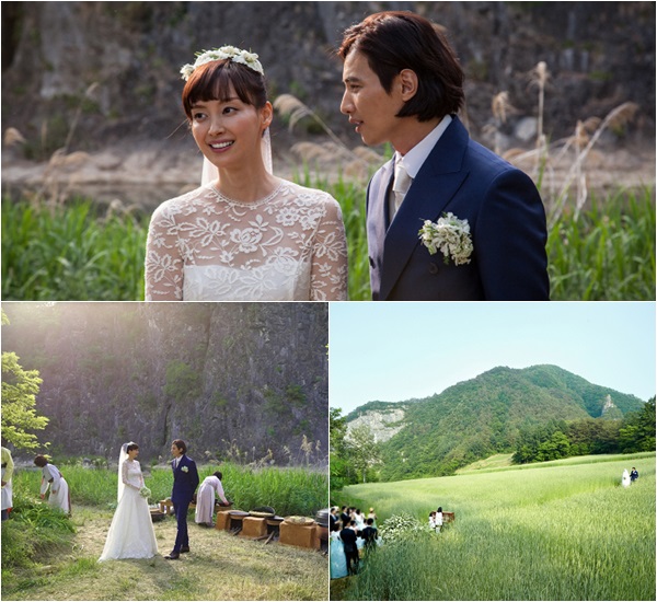 Chosun Online 朝鮮日報 ウォンビン イ ナヨン 結婚式の写真公開