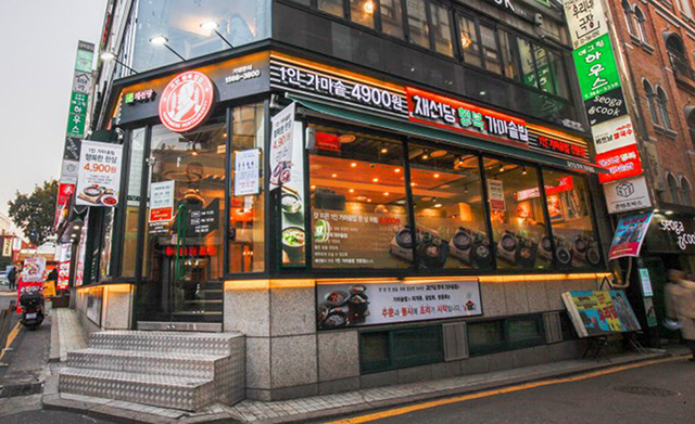 韓国で今、一人釜飯が人気