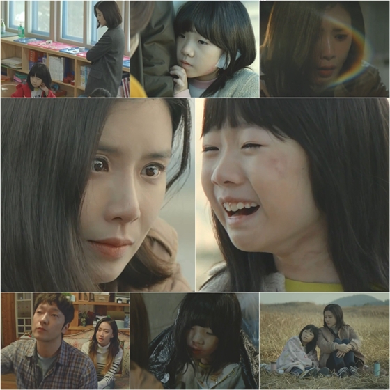 視聴率 韓国版 Mother 第1話平均3 0 瞬間最高3 6 Chosun Online 朝鮮日報