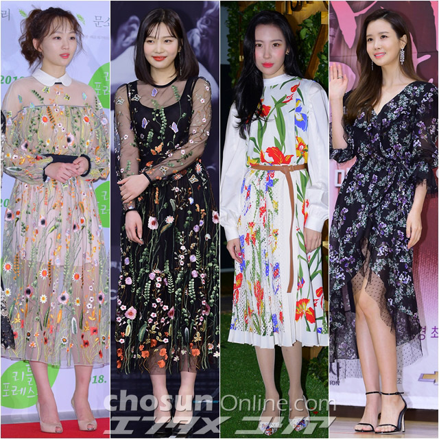 Chosun Online 朝鮮日報 セレブファッション スターたちの春コーデ 主流は花柄ワンピ