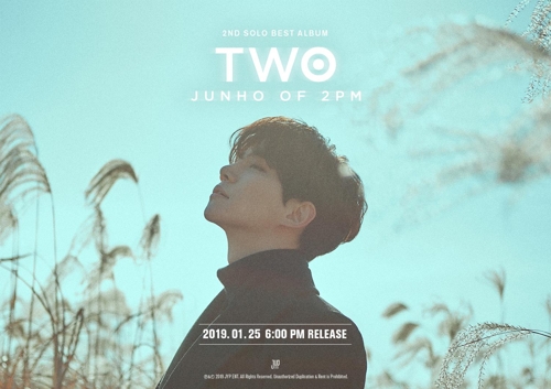 Chosun Online | 朝鮮日報-2PMジュノ 25日に2枚目のベストアルバム