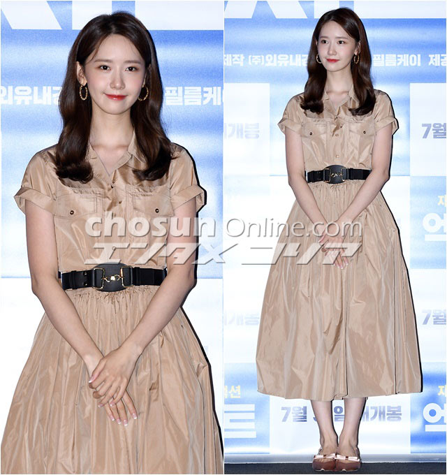 Chosun Online 朝鮮日報 セレブファッション 少女時代ユナの上品ワンピコーデ