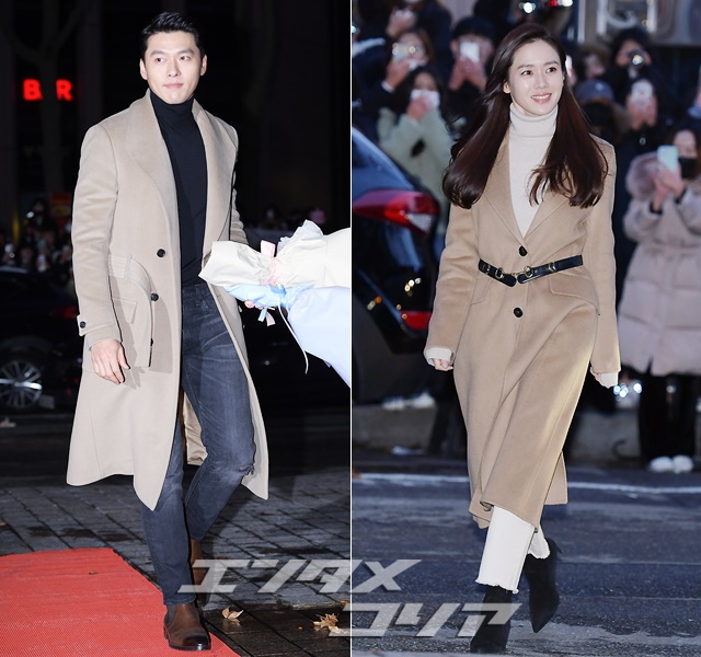 Chosun Online 朝鮮日報 もしかしてカップル ルック ソン イェジン ヒョンビン 恋人のようなキャメル コート