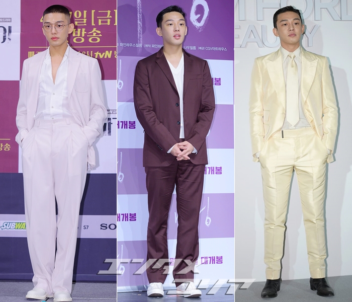 Chosun Online 朝鮮日報 少年と大人の男の間 ユ アインの個性あふれるファッションスタイル