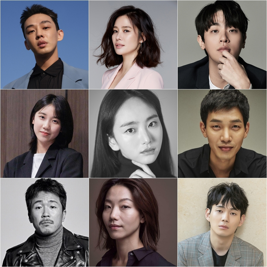Chosun Online 朝鮮日報 Netflix 地獄 にユ アイン パク ジョンミン キム ヒョンジュが出演