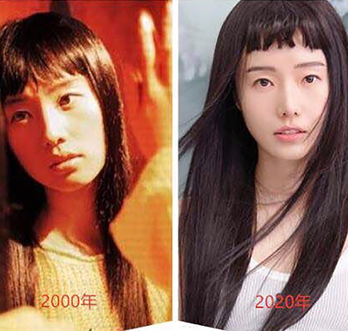 Chosun Online 朝鮮日報 イ ジョンヒョンが00年の写真を公開 年間変わらない美しさ