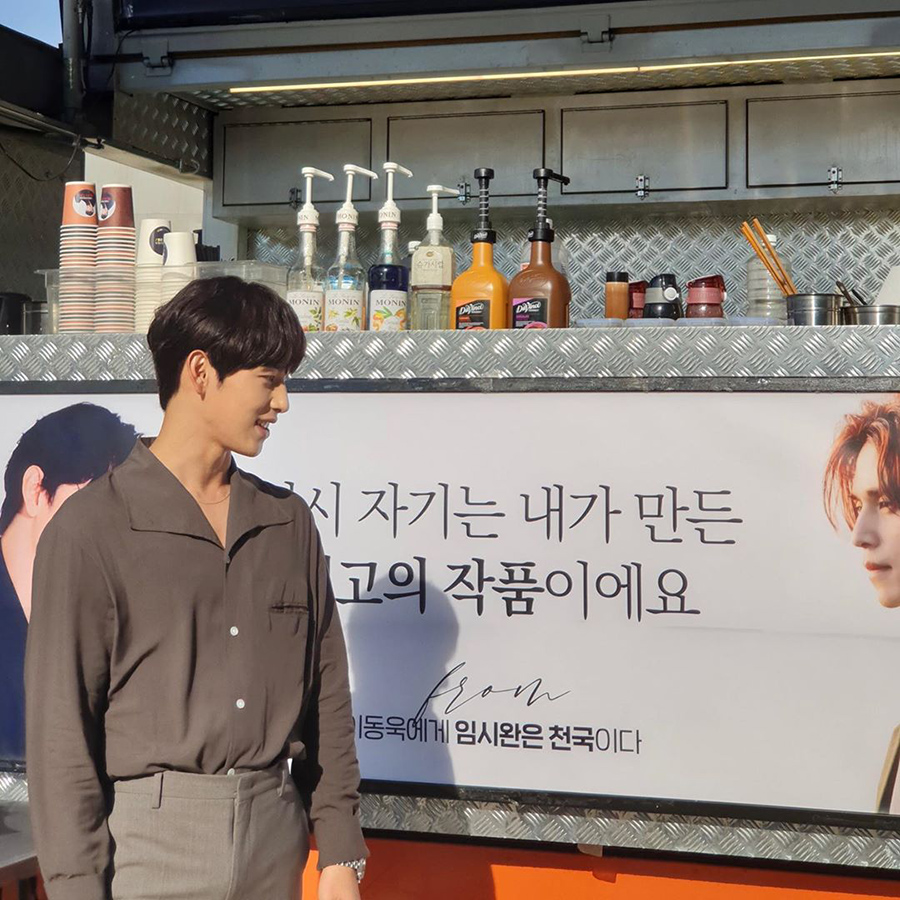 Chosun Online | 朝鮮日報-イム・シワン、イ・ドンウクから届いたコーヒーカーの記念ショット公開