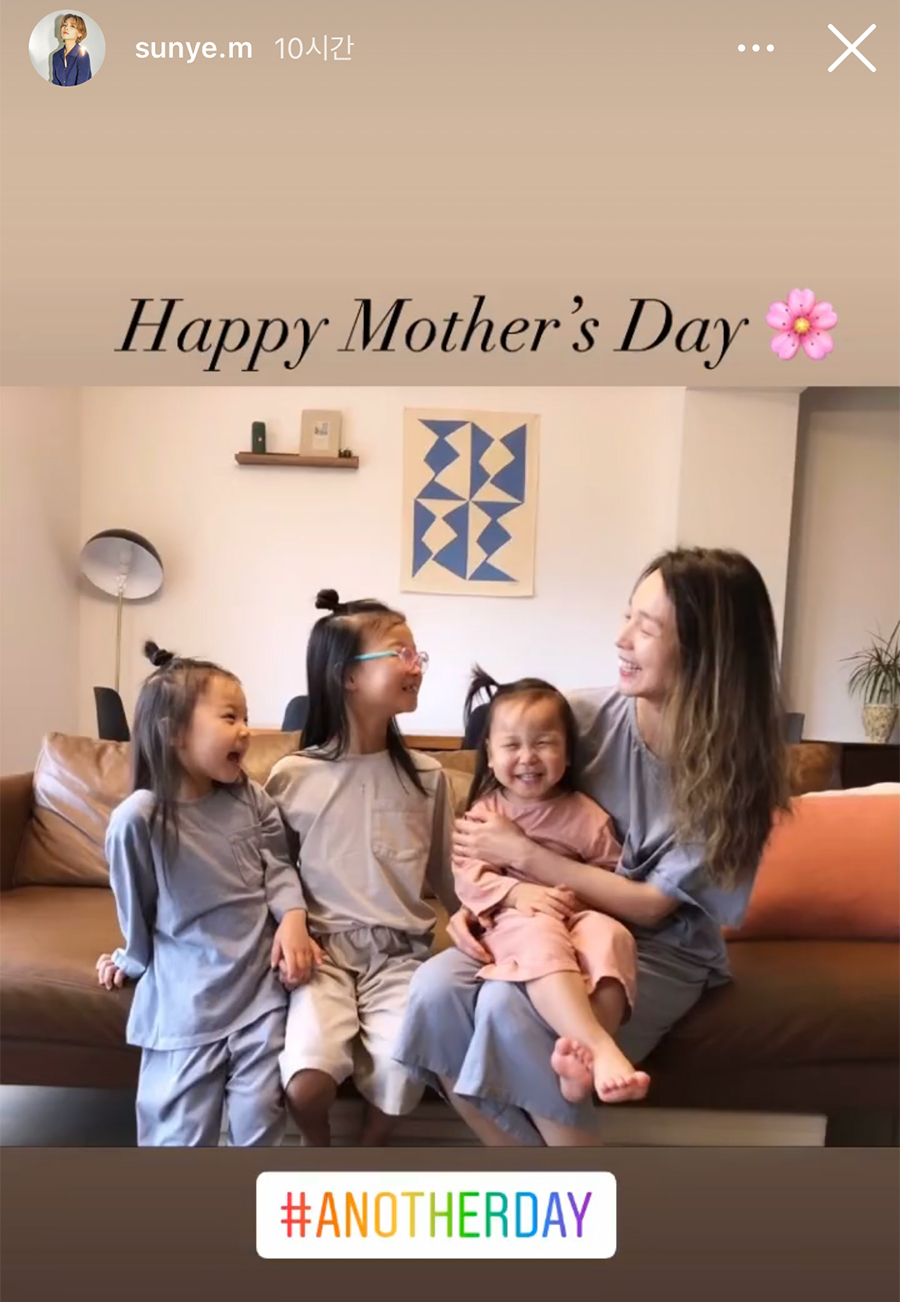 WGソネ、3人の娘と「幸せな母の日」