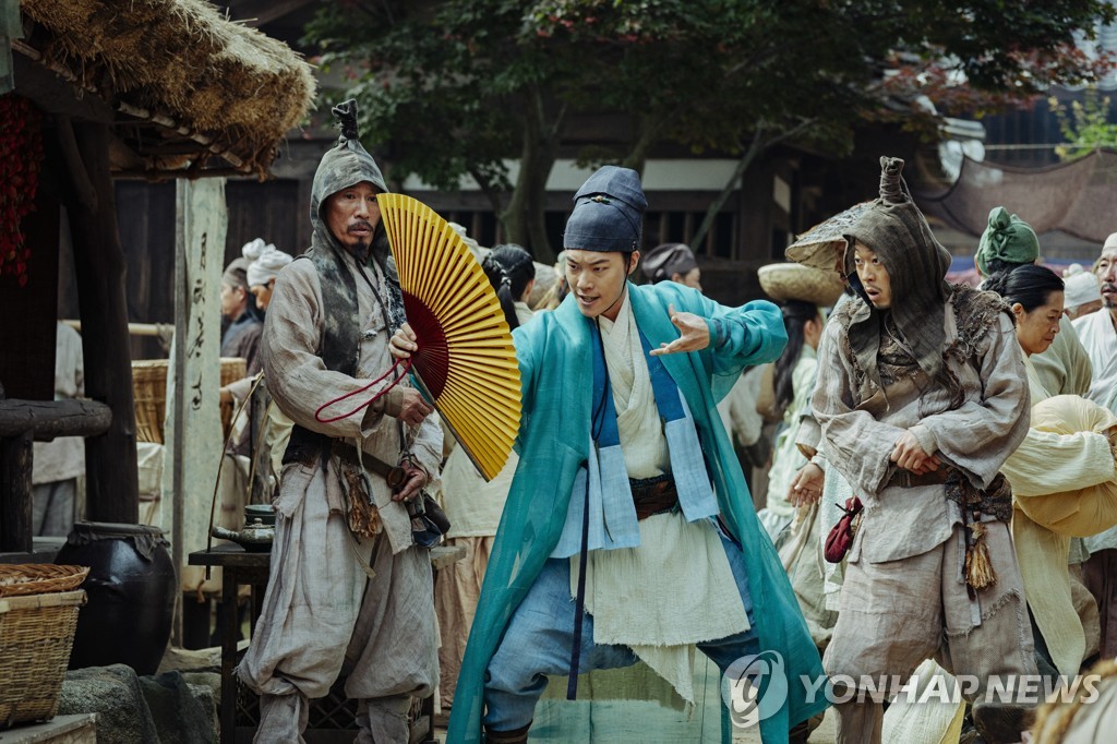 韓国映画「Ａｌｉｅｎｏｉｄ」　公開１週間で観客１００万人　