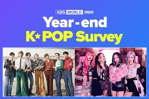 BTS 5年連続で「今年の歌手」に=海外向けラジオが調査