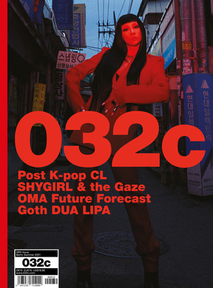 CLが独誌「032c」の表紙飾る…韓国のミュージシャン初