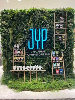JYPが銀座に期間限定店 人気グループのグッズ販売など