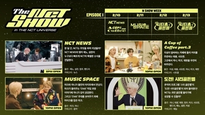 NCTメンバー出演のコンテンツ ユーチューブで順次公開