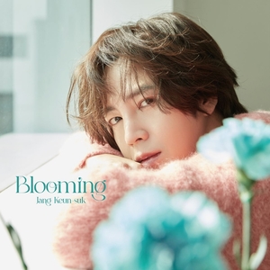 「オリコン1位」チャン・グンソク、日本で5年ぶりアルバム「Blooming」発表…ジャケ写公開