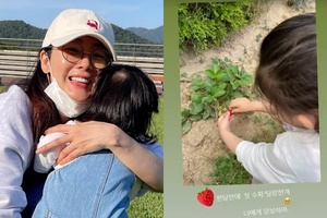 チェ・ジウ、イチゴ収穫する娘の写真公開…「あなたに譲ってあげる」
