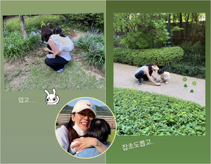 47歳チェ・ジウ、娘をおんぶして草むしり…ママそっくりの長い足に視線集中