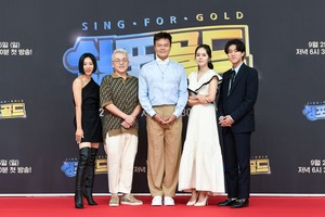 【フォト】ハン・ガイン＆J.Y. Parkなど出演『SING FOR GOLD』制作発表会