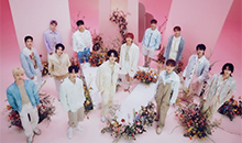 SEVENTEEN「今－明日 世界が終わっても－」、日本でストリーミング部門ゴールド認定