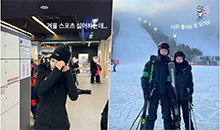 ハン・イェスル、嫌いなウィンタースポーツも夫と一緒なら幸せ「大好き！ また来よう」