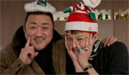 マ・ドンソク、G-DRAGONとの2ショット公開　「Merry Christmas」