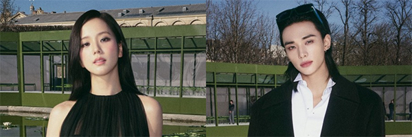 BLACKPINKジス＆Stray Kidsヒョンジン、気品あふれる姿で「DIOR」のショーに出席