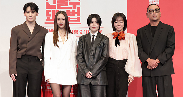 【フォト】『韓国でビルオーナーになる方法』豪華キャストが集結