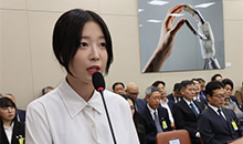 「tzuyangが食べて吐いたのを見た」　虚偽の情報を提供した大学同窓生に罰金700万ウォンの略式命令