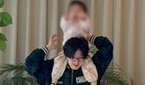 「パク・ユチョンの弟」パク・ユファンに娘？　赤ちゃんと一緒の2ショット公開…「パパ」という呼び方に注目