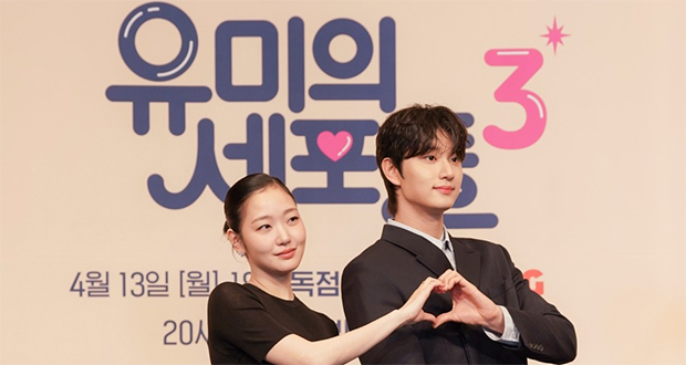 【フォト】本当に10歳差？　キム・ゴウン＆キム・ジェウォン、まばゆい2ショット