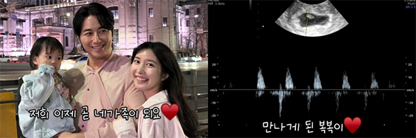 イ・ジフンの妻アヤネさん、流産を乗り越え第2子妊娠…つわりで体重が41キロ台に