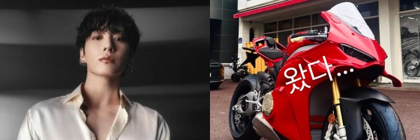BTSのJUNG KOOK、ついにバイク購入…価格はおよそ6100万ウォン