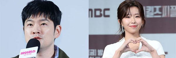 チャン・ギハ、19歳年下のユン・ガイと交際中…『SNL KOREA』がきっかけ