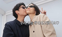キム・ナヨン＆MY Q、挙式から7カ月で婚姻届提出　「逃げられないよう縛っておかないと」