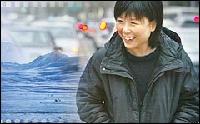 韓国初の山岳映画『氷雨』の金ウンスク監督