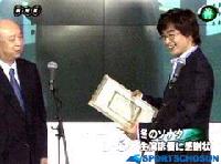 NHKがぺ・ヨンジュンに感謝状を贈呈