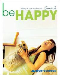 チョ・スミの『be HAPPY』がセールス好調