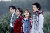 『三つ葉のクローバー』は蘇生不可能か 6.8%最低視聴率記録