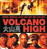 『火山高』米国版DVD、スヌープ・ドッグらが吹き替え