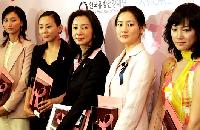 【フォト】李英愛ら乳がん予防PR大使の女優たち