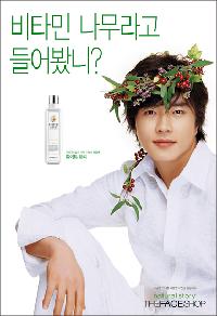 「ザフェースショップが“クォン・サンウカード”で日本市場進出」