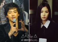 ピ&コ・ソヨンの『悪い愛』が結局白紙化に