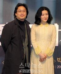 朴贊郁監督が『親切なグムジャさん』を機に禁煙