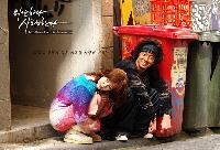 『ごめん、愛してる』が韓国放送大賞・最優秀作品賞