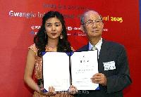 【フォト】光州国際映画祭・広報大使のパク・ソルミ