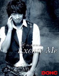 【フォト】ピがDOHCのモデルに