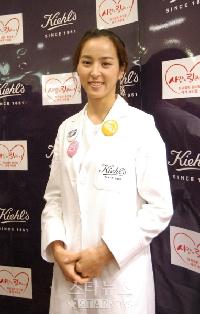 “クムスン”ことハン・ヘジン、難病児のためのチャリティーに参加