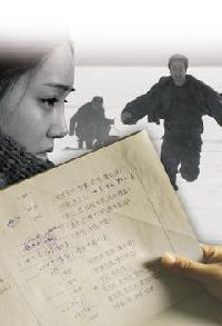 韓流ブームをリードするドラマ脚本家たち