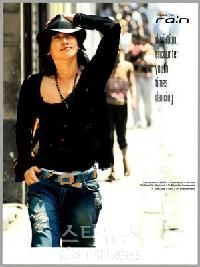 売上100億ウォン、Rain写真集が日本HMV予約注文で1位