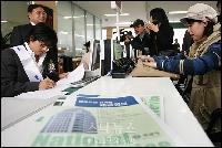 【フォト】日本人ファン「イ・ビョンホンに会うためなら」